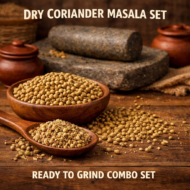 CORIANDER READY TO GRIND SET | 1kg | மல்லி தூள் அரவை செட்